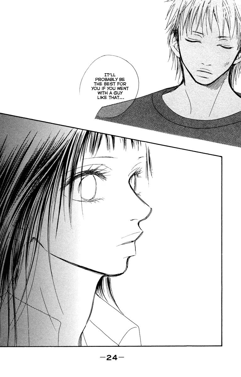Eichi Chapter 13 page 25 - Chapter 13