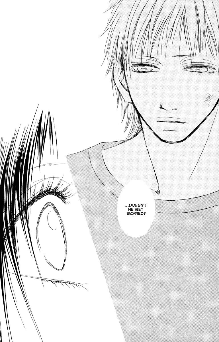 Eichi Chapter 13 page 27 - Chapter 13