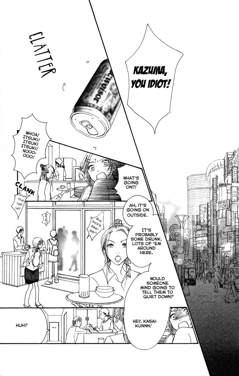 Eichi Chapter 13 page 28 - Chapter 13