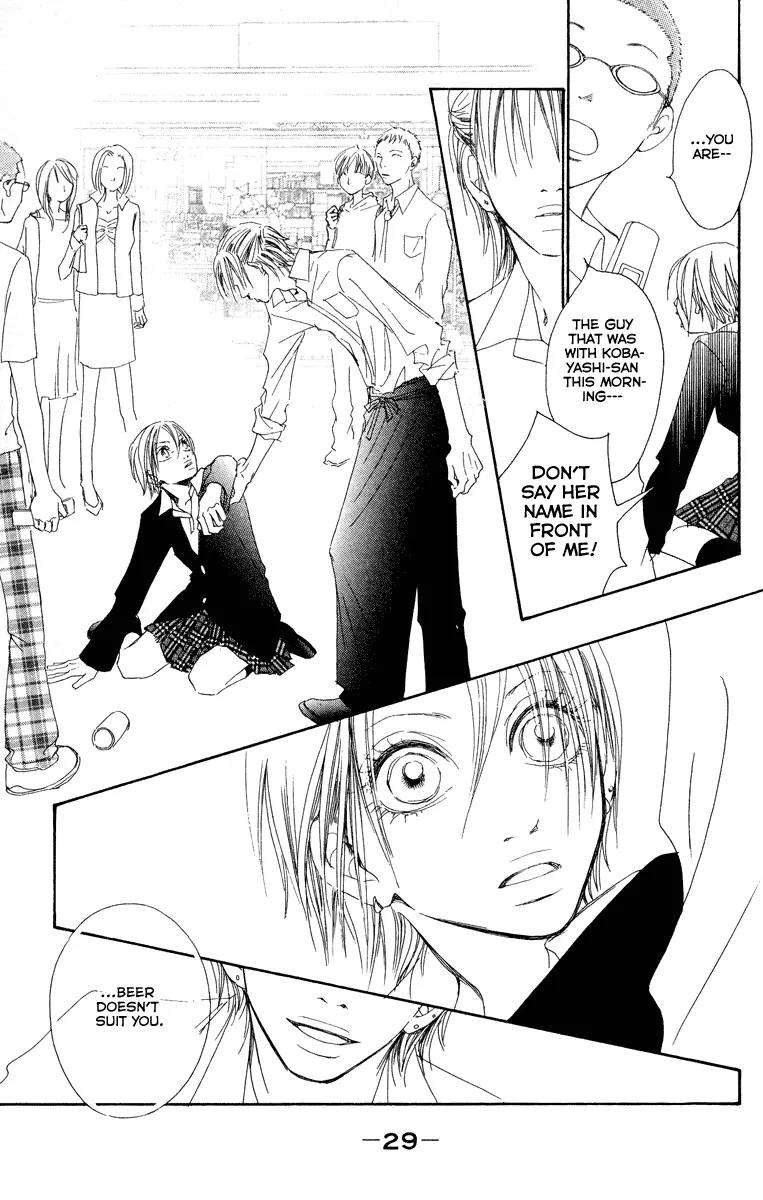 Eichi Chapter 13 page 30 - Chapter 13