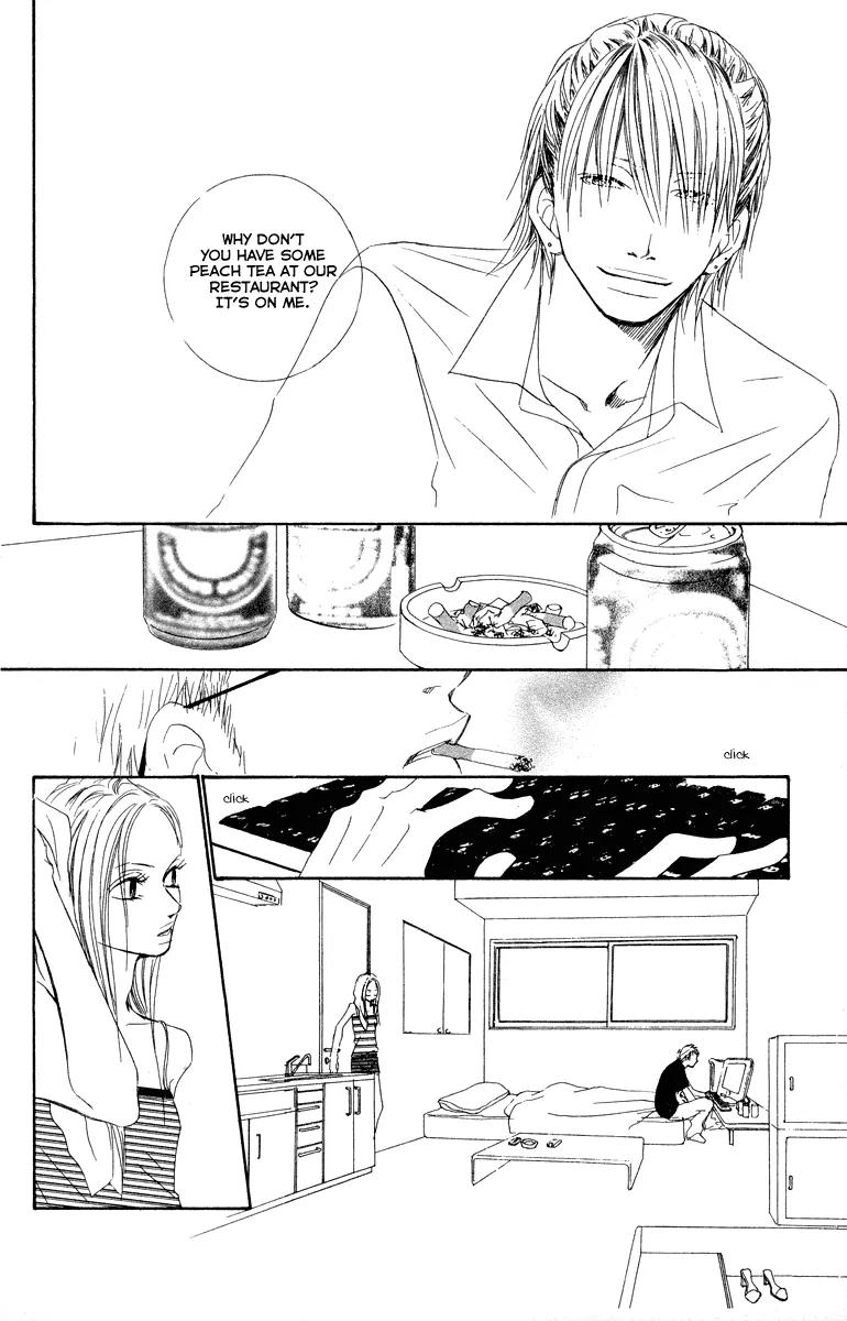 Eichi Chapter 13 page 31 - Chapter 13
