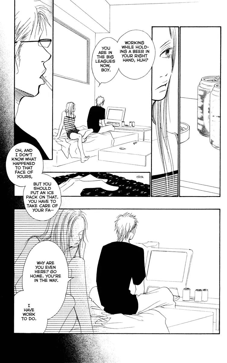 Eichi Chapter 13 page 32 - Chapter 13