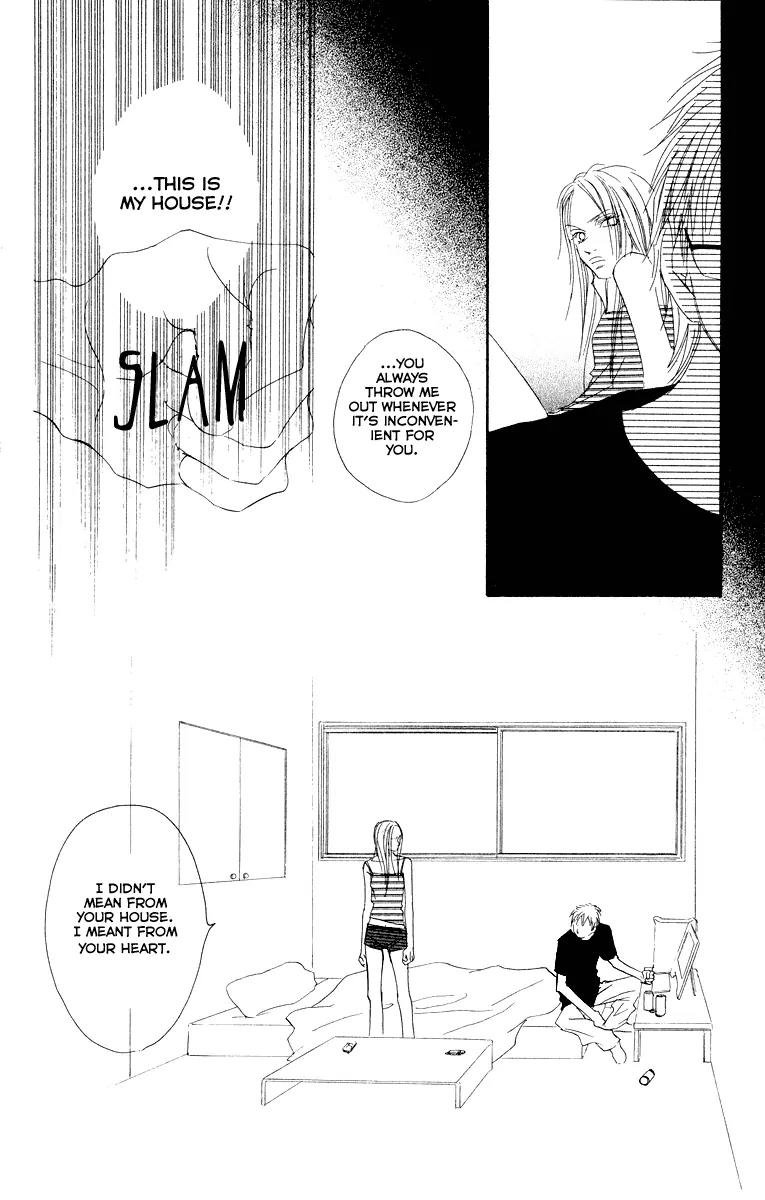 Eichi Chapter 13 page 33 - Chapter 13