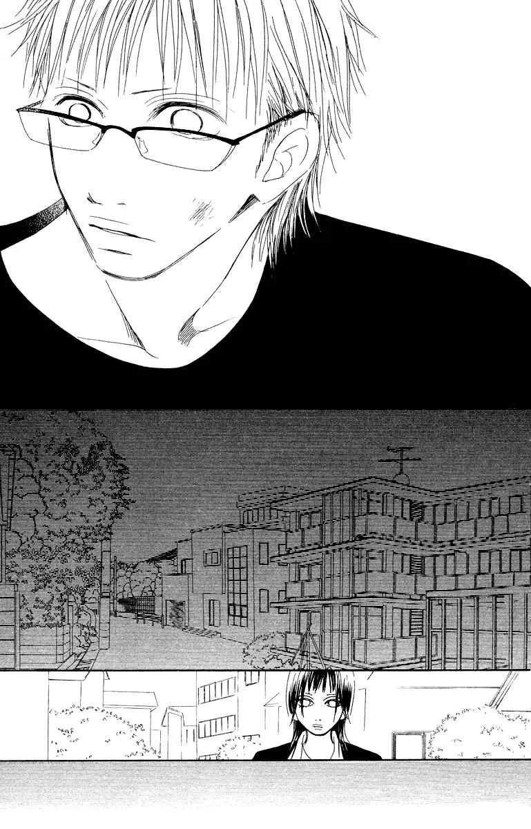 Eichi Chapter 13 page 34 - Chapter 13