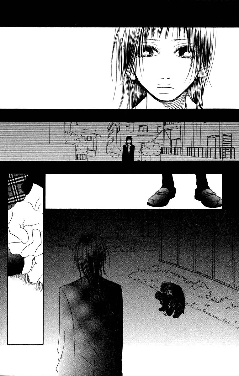 Eichi Chapter 13 page 35 - Chapter 13