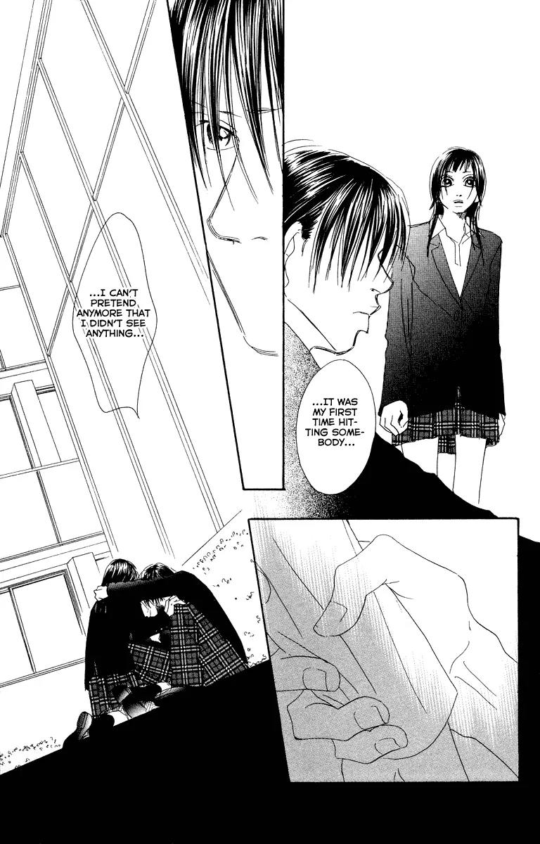 Eichi Chapter 13 page 36 - Chapter 13