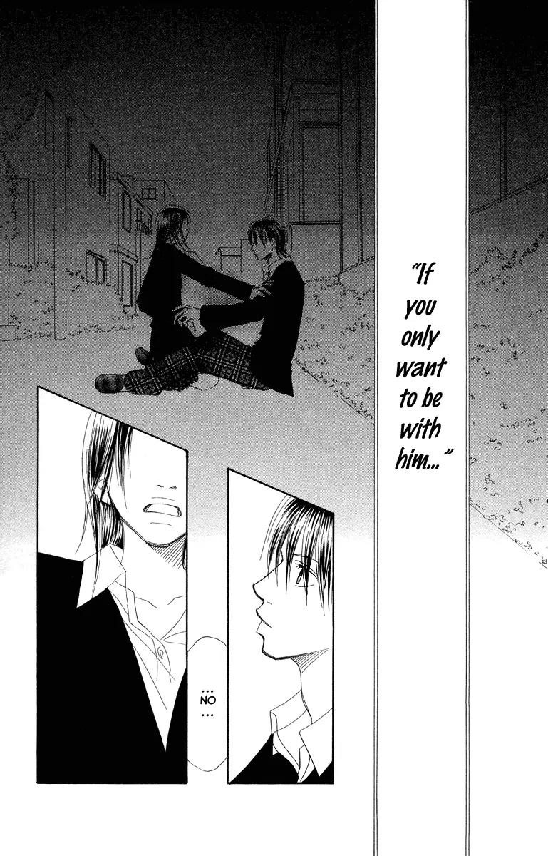 Eichi Chapter 13 page 38 - Chapter 13