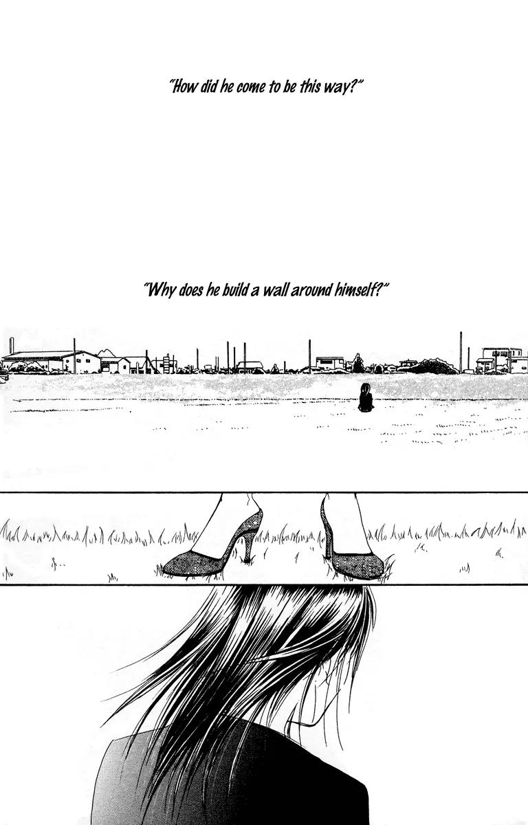 Eichi Chapter 13 page 8 - Chapter 13