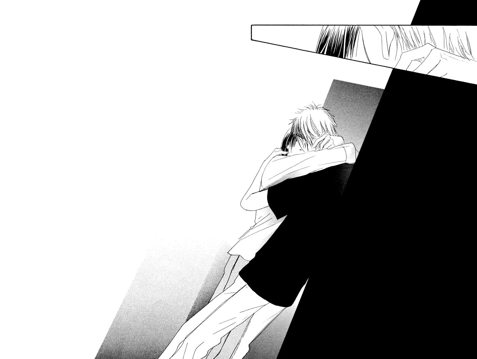 Eichi Chapter 14 page 10 - Chapter 14