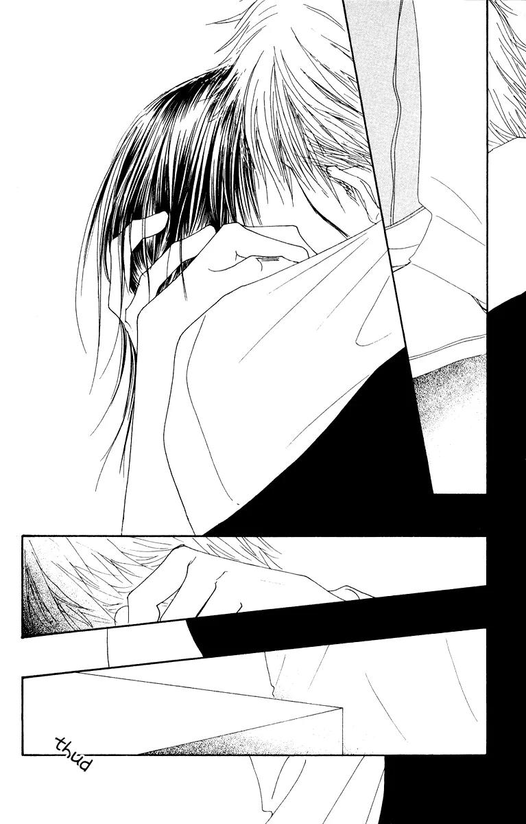 Eichi Chapter 14 page 11 - Chapter 14
