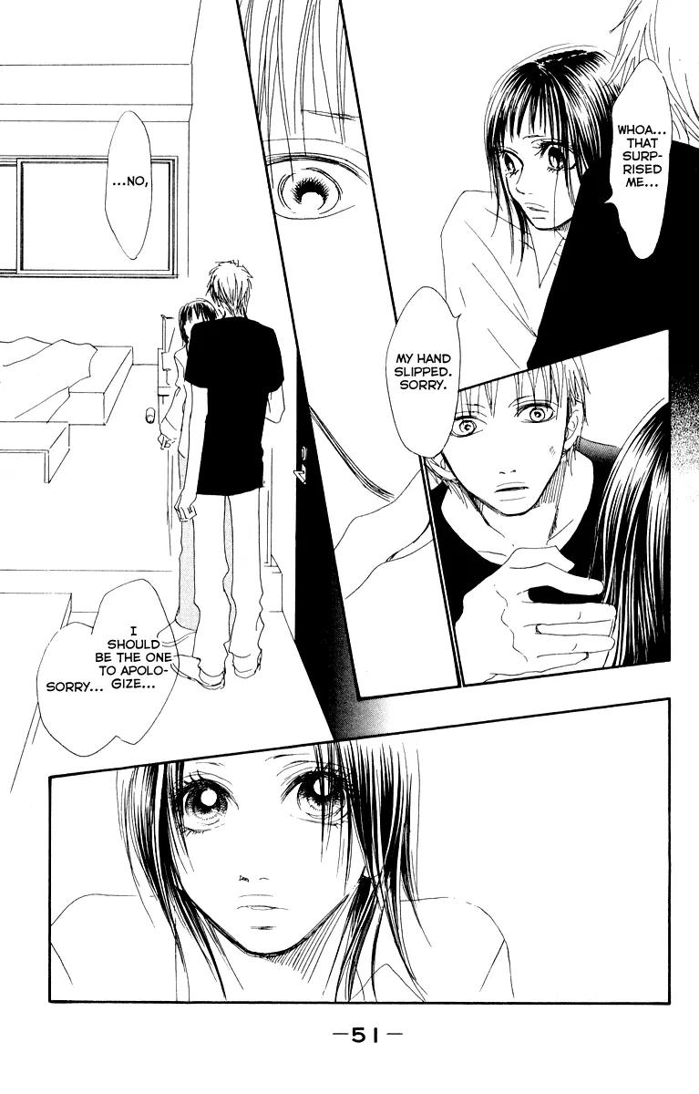 Eichi Chapter 14 page 14 - Chapter 14