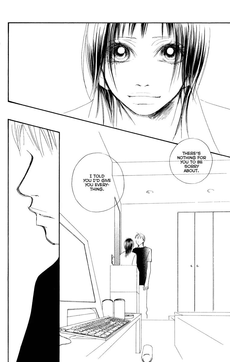 Eichi Chapter 14 page 15 - Chapter 14