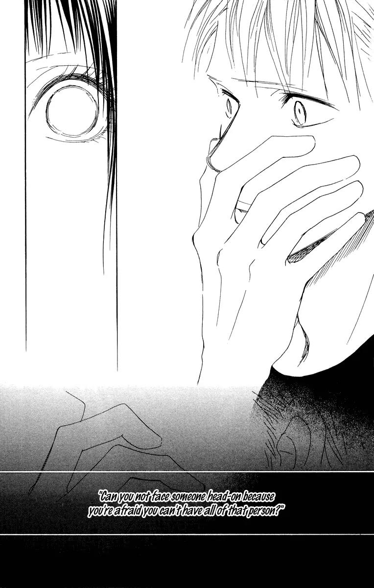 Eichi Chapter 14 page 16 - Chapter 14