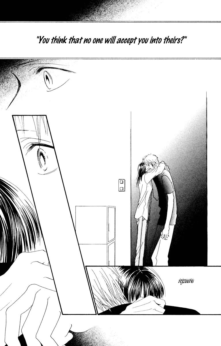 Eichi Chapter 14 page 17 - Chapter 14