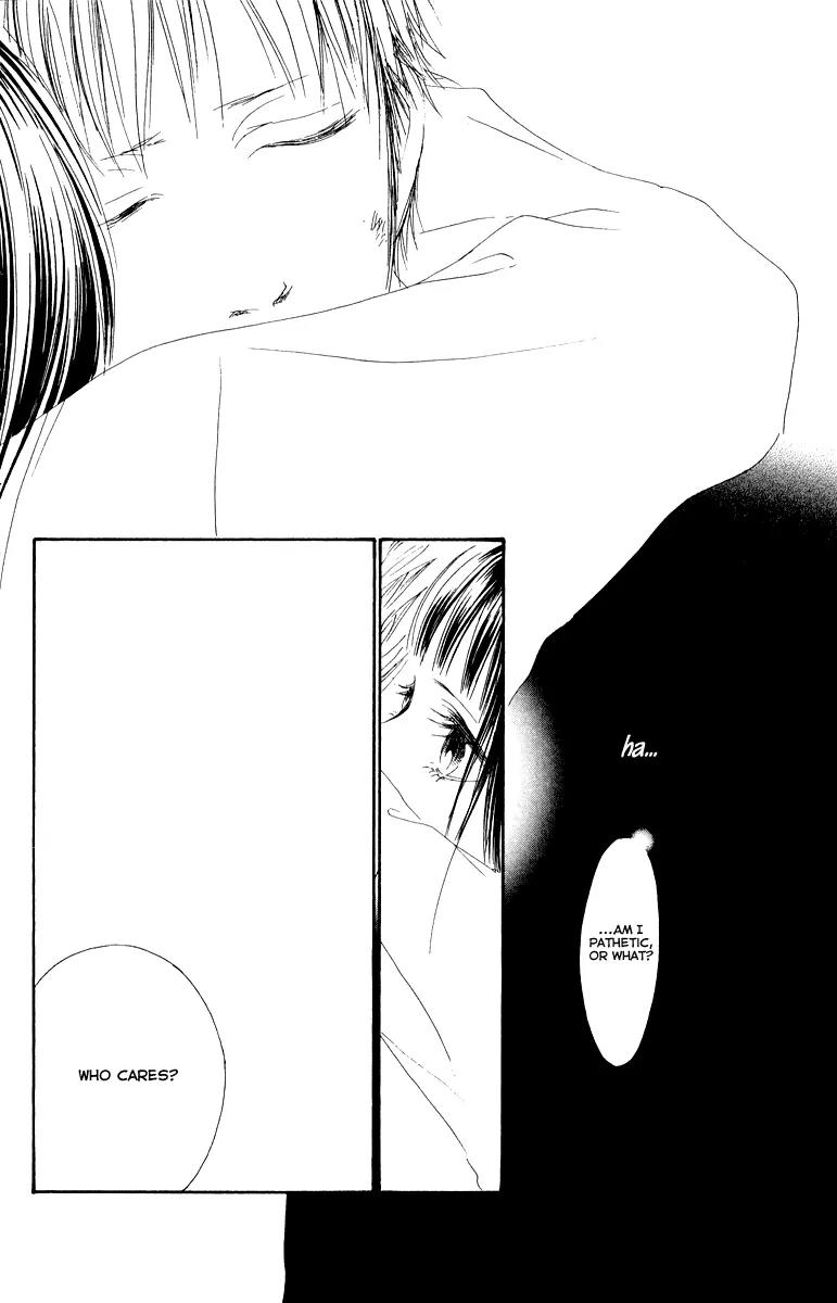 Eichi Chapter 14 page 19 - Chapter 14