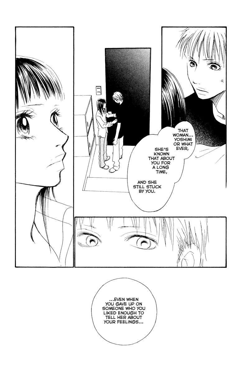 Eichi Chapter 14 page 20 - Chapter 14