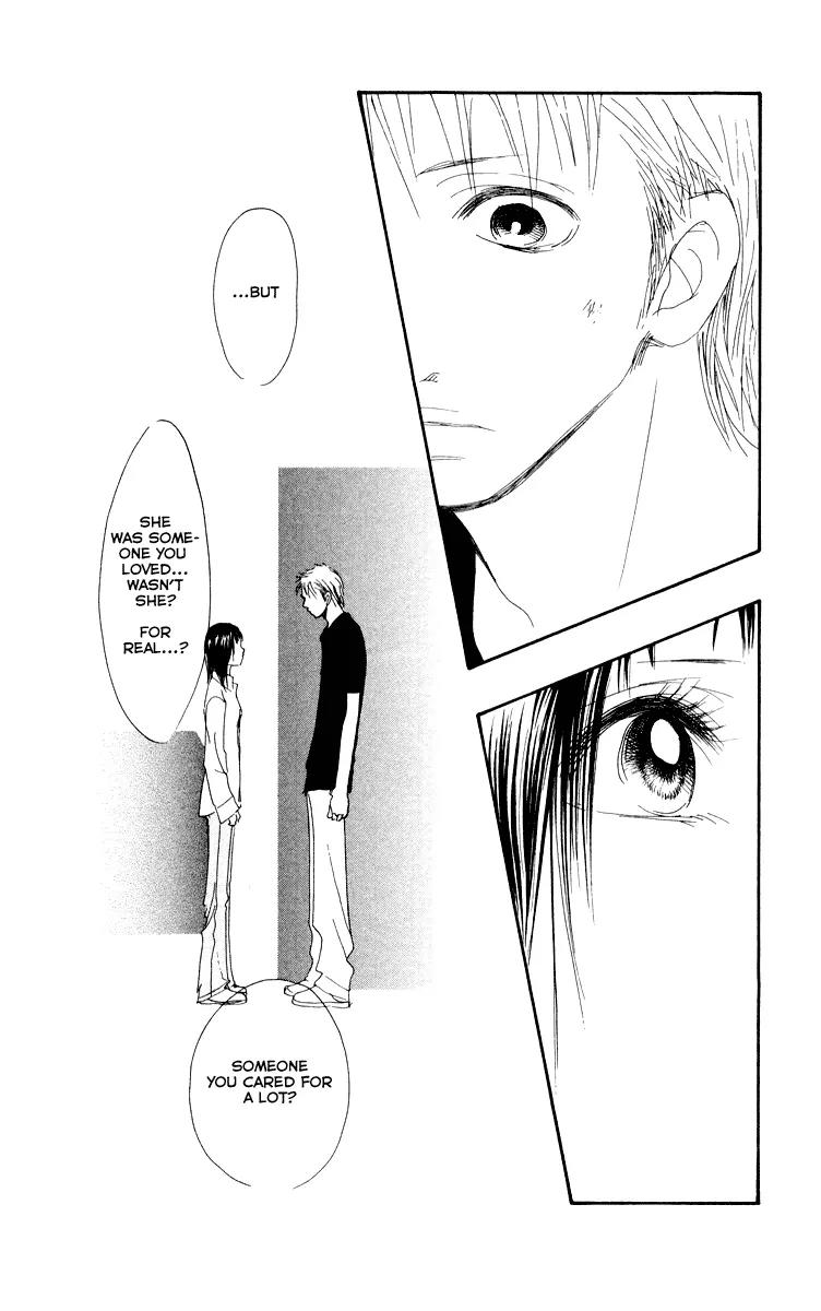 Eichi Chapter 14 page 21 - Chapter 14
