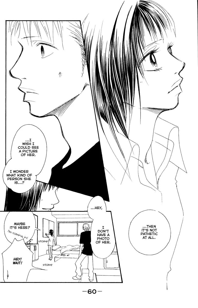Eichi Chapter 14 page 23 - Chapter 14