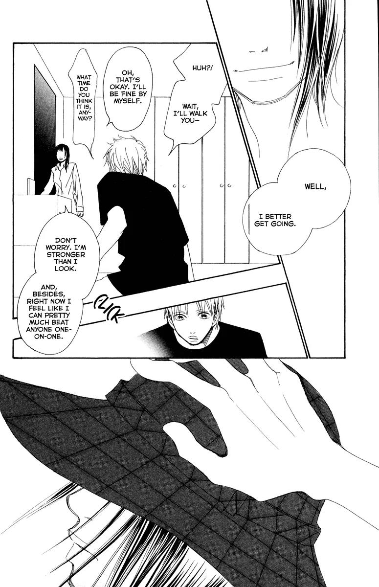 Eichi Chapter 14 page 25 - Chapter 14