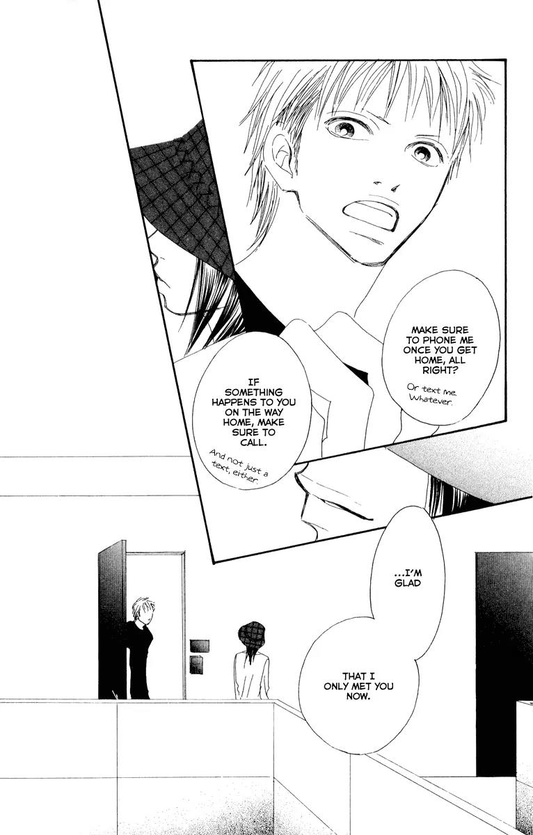 Eichi Chapter 14 page 26 - Chapter 14