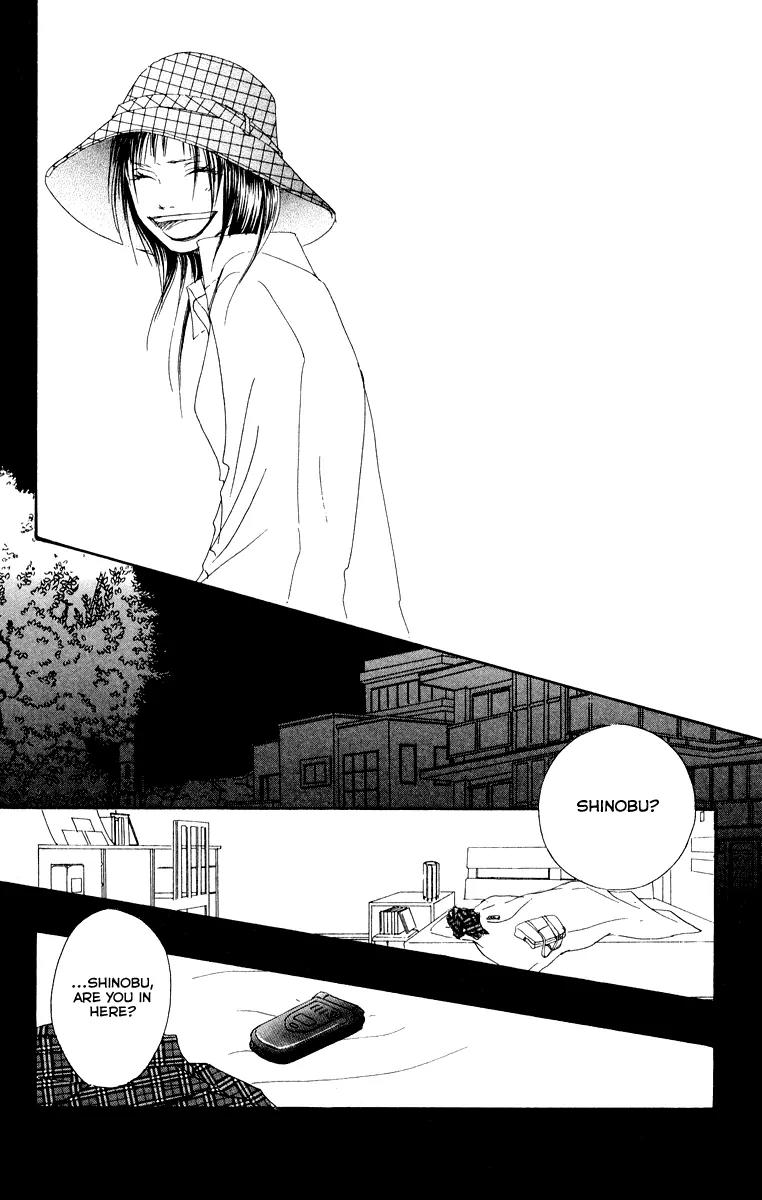 Eichi Chapter 14 page 27 - Chapter 14