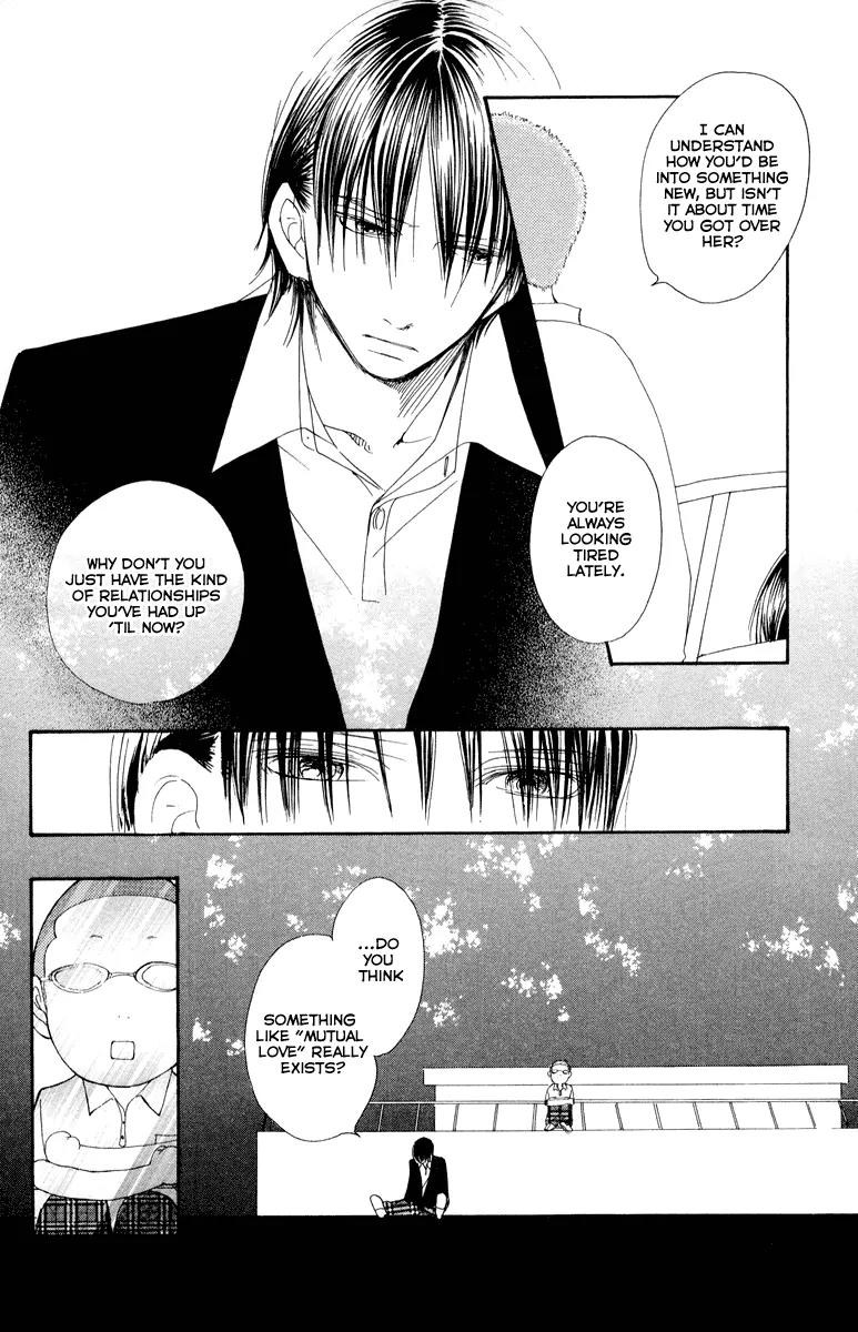 Eichi Chapter 14 page 29 - Chapter 14