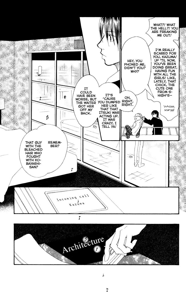 Eichi Chapter 14 page 30 - Chapter 14