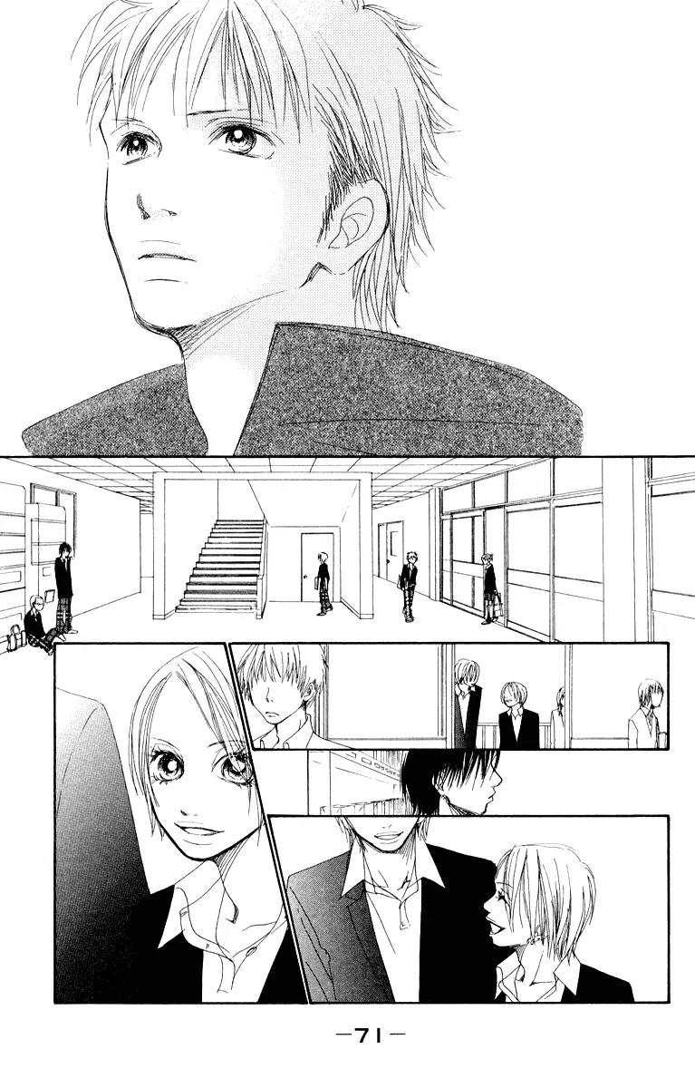 Eichi Chapter 14 page 34 - Chapter 14
