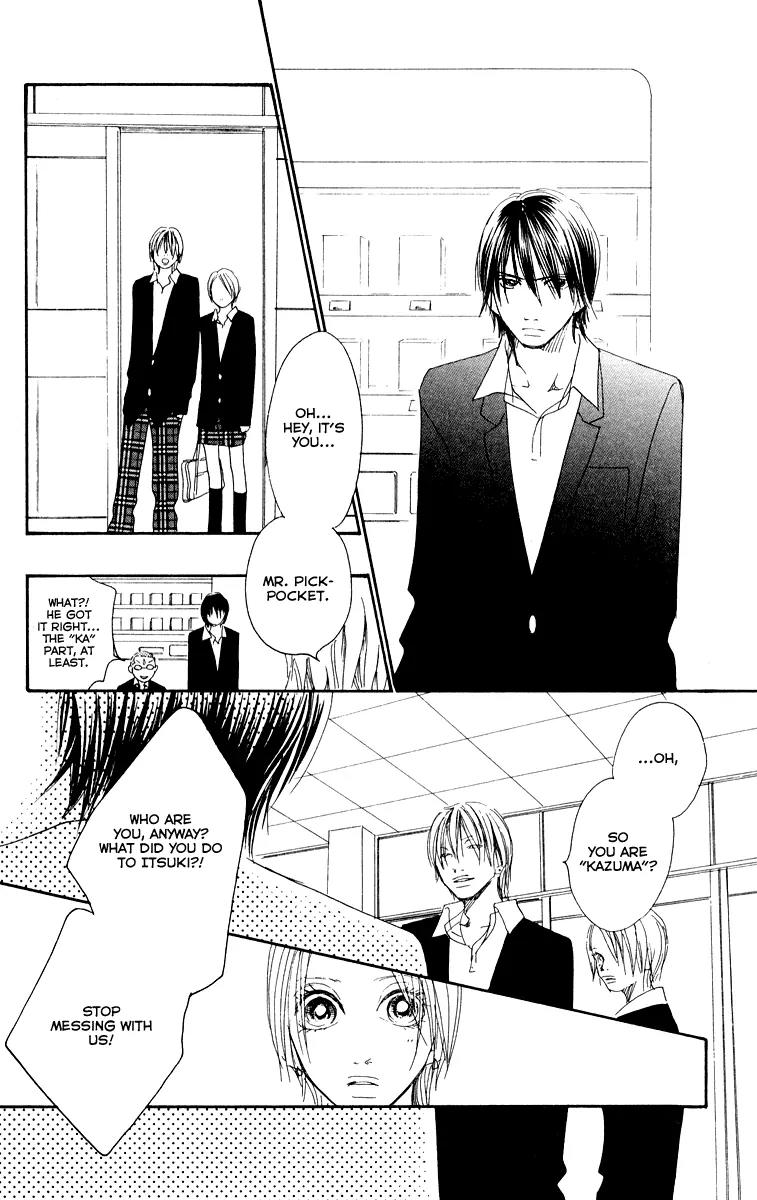 Eichi Chapter 14 page 35 - Chapter 14