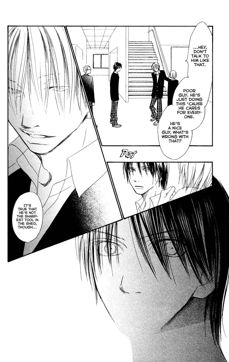 Eichi Chapter 14 page 37 - Chapter 14