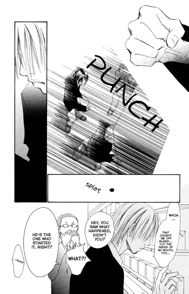 Eichi Chapter 14 page 38 - Chapter 14