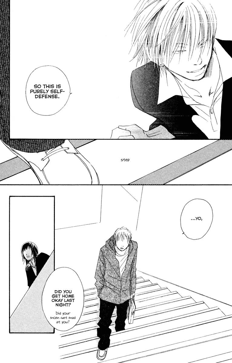 Eichi Chapter 14 page 39 - Chapter 14