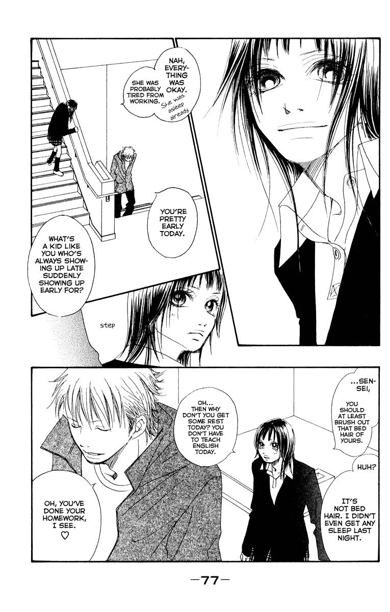 Eichi Chapter 14 page 40 - Chapter 14