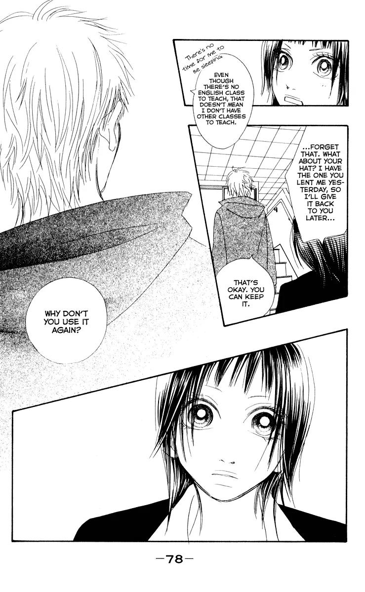 Eichi Chapter 14 page 41 - Chapter 14