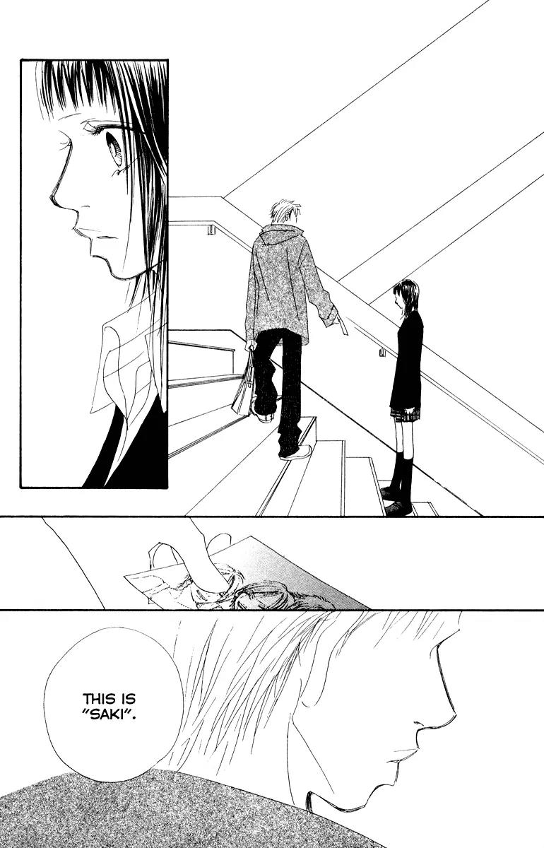 Eichi Chapter 14 page 43 - Chapter 14