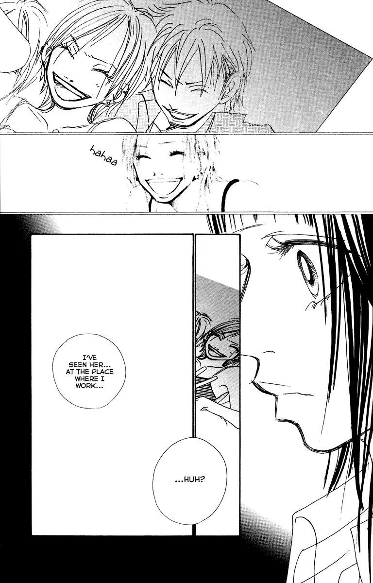 Eichi Chapter 14 page 44 - Chapter 14