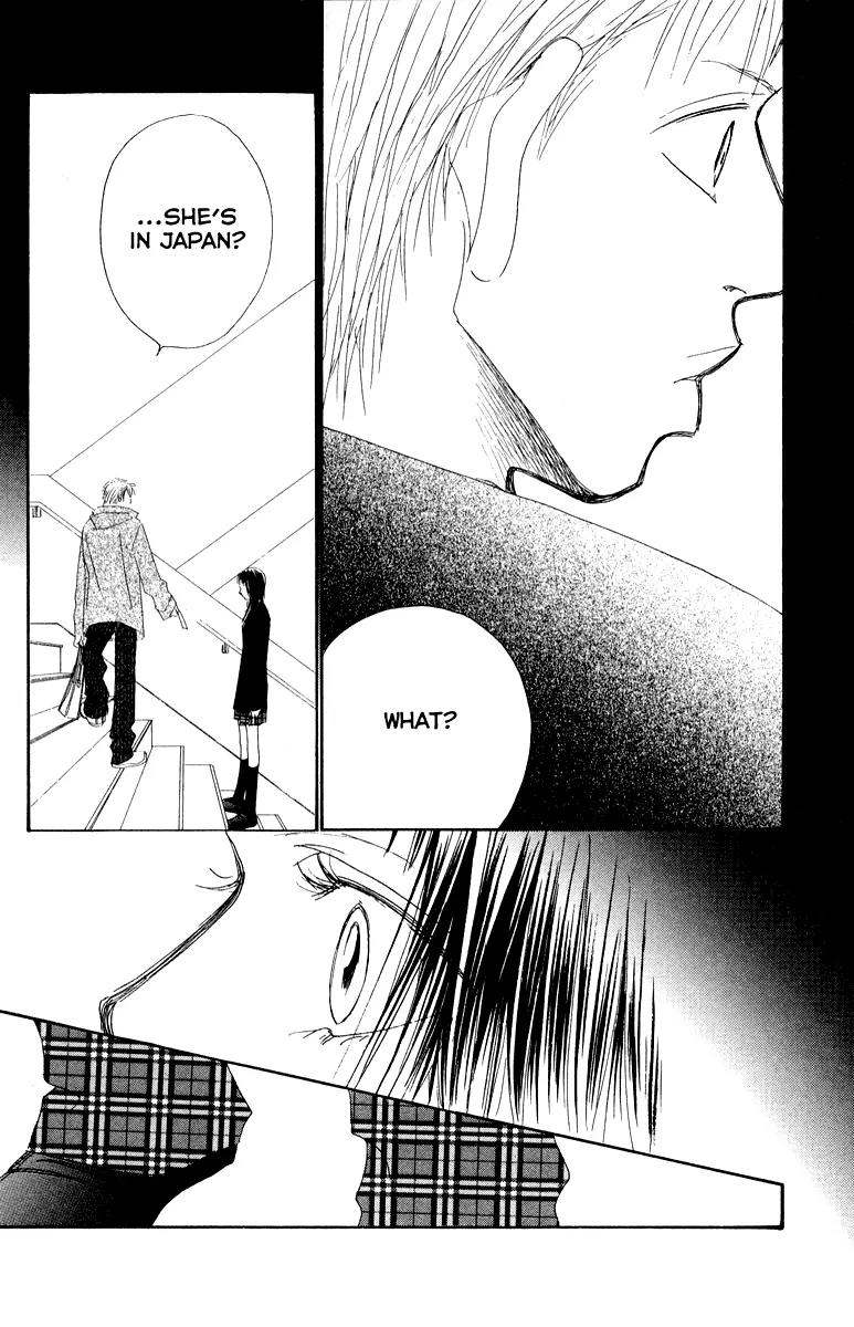 Eichi Chapter 14 page 45 - Chapter 14