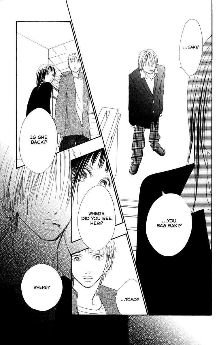 Eichi Chapter 14 page 46 - Chapter 14