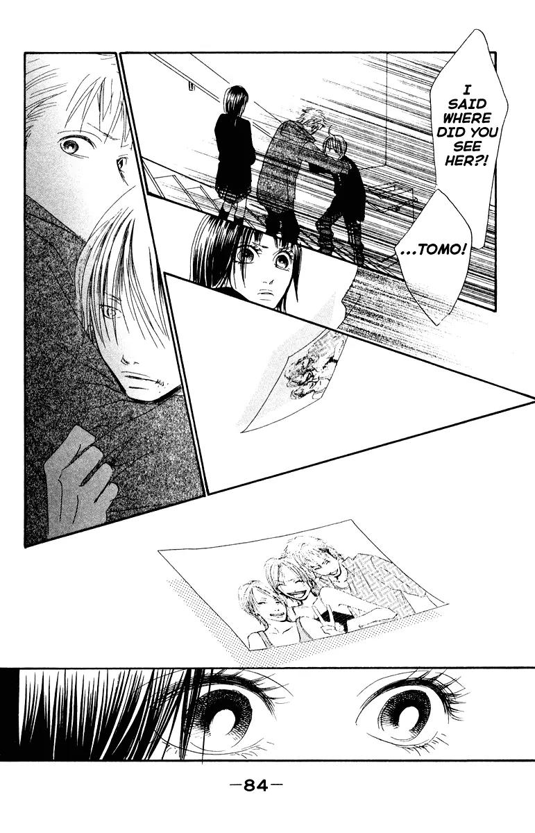 Eichi Chapter 14 page 47 - Chapter 14