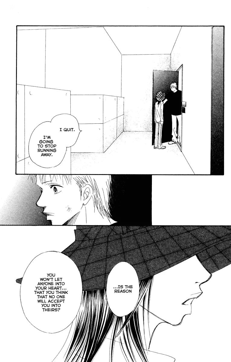 Eichi Chapter 14 page 5 - Chapter 14