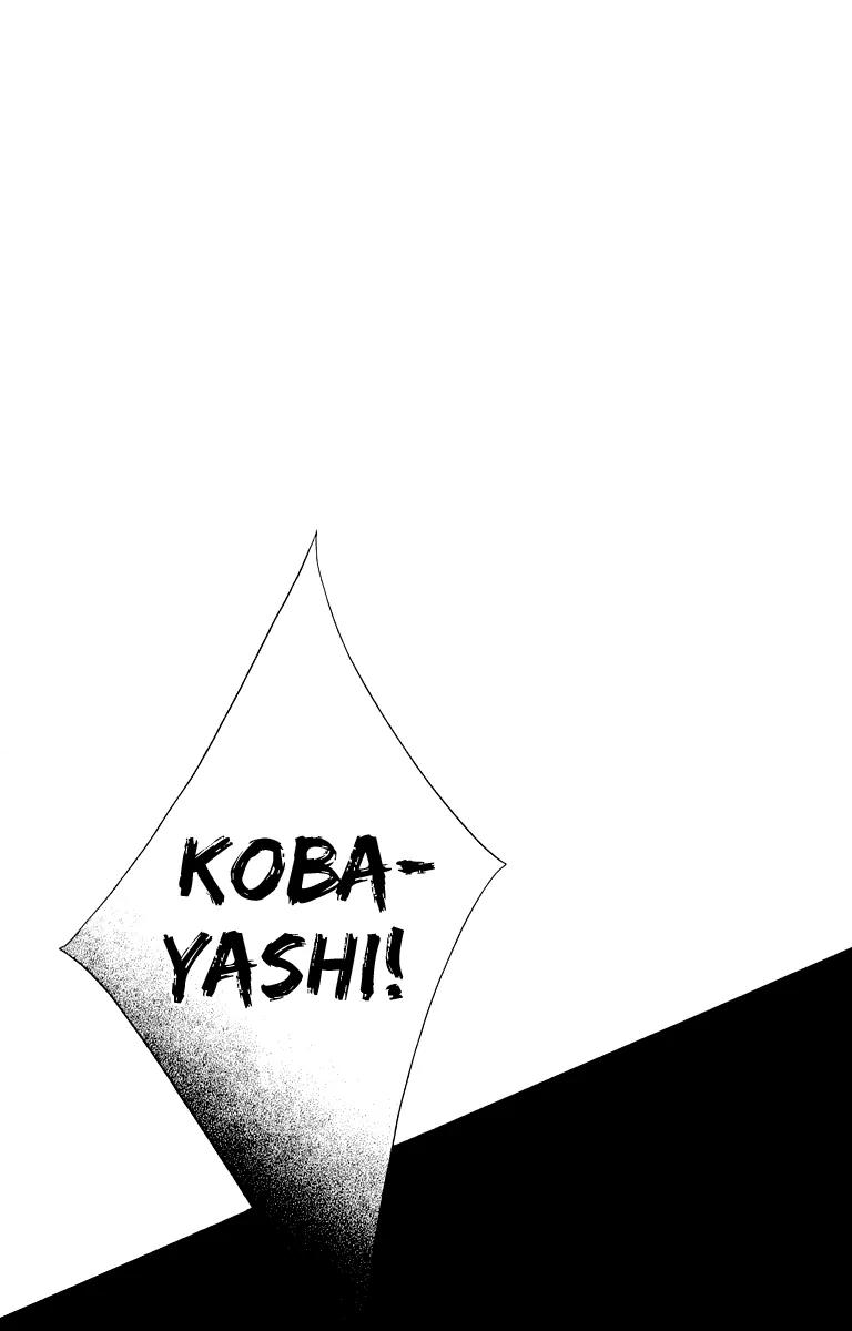 Eichi Chapter 14 page 50 - Chapter 14