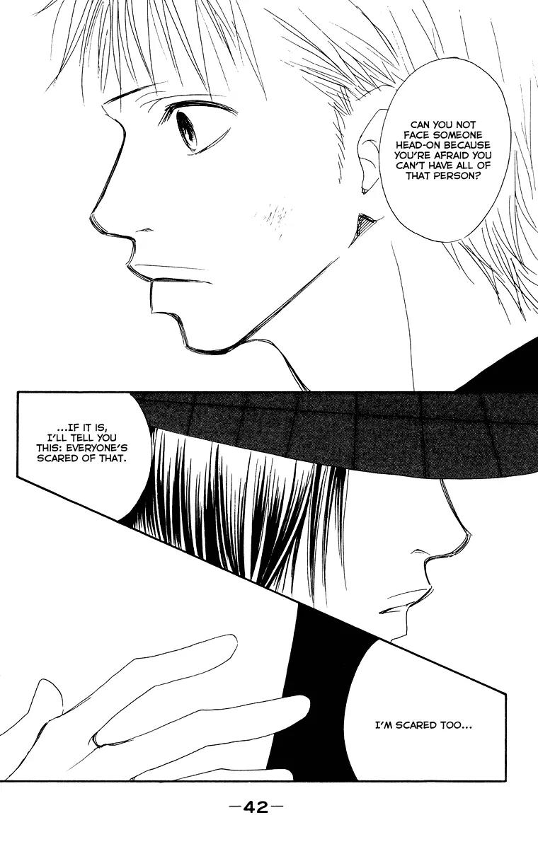 Eichi Chapter 14 page 6 - Chapter 14