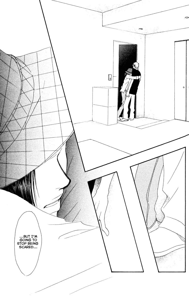 Eichi Chapter 14 page 7 - Chapter 14