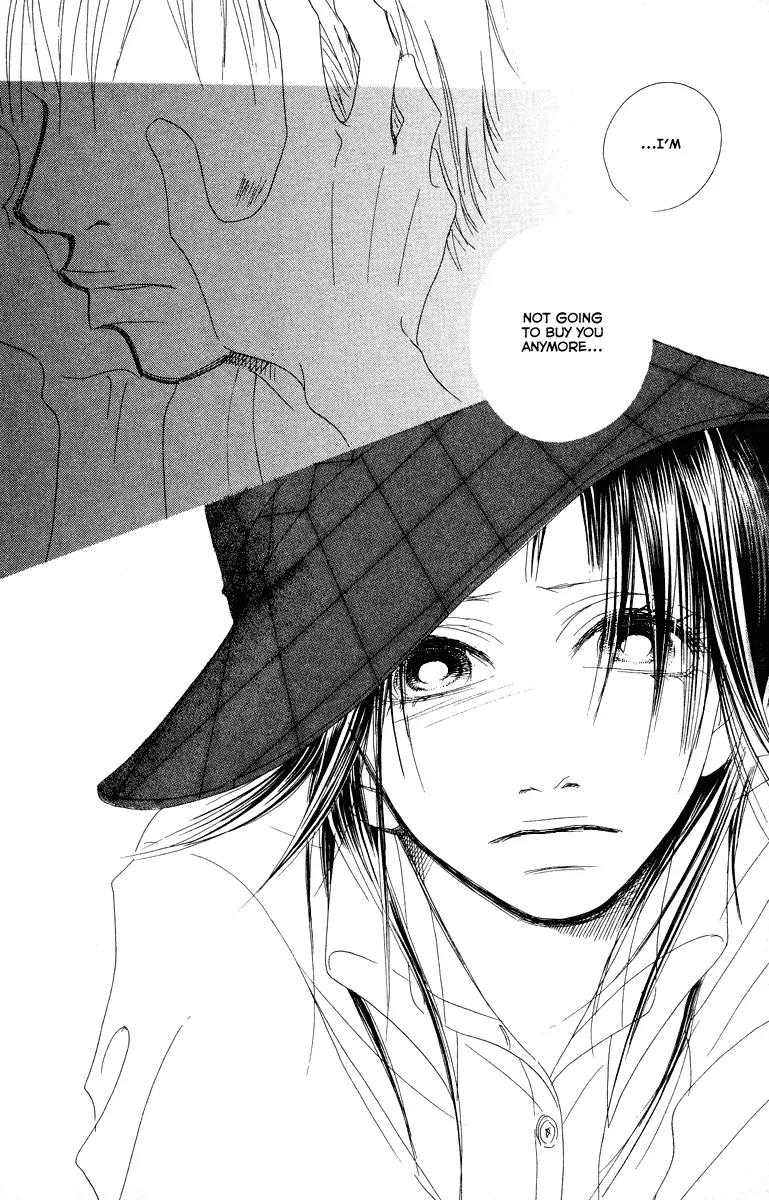 Eichi Chapter 14 page 8 - Chapter 14