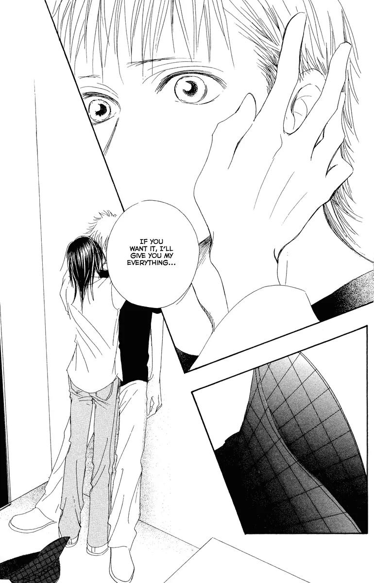Eichi Chapter 14 page 9 - Chapter 14