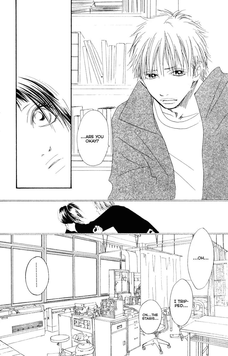 Eichi Chapter 15 page 11 - Chapter 15