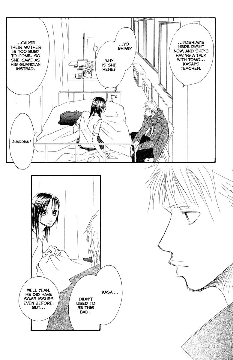 Eichi Chapter 15 page 12 - Chapter 15