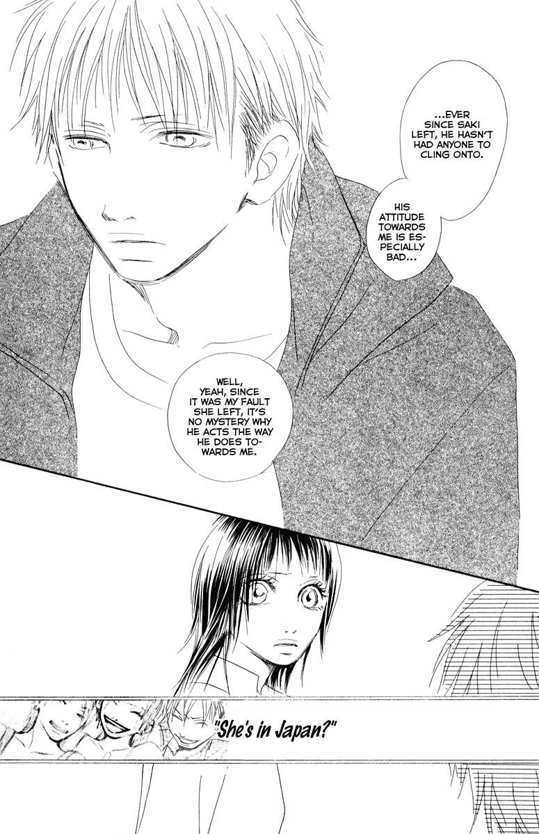 Eichi Chapter 15 page 13 - Chapter 15