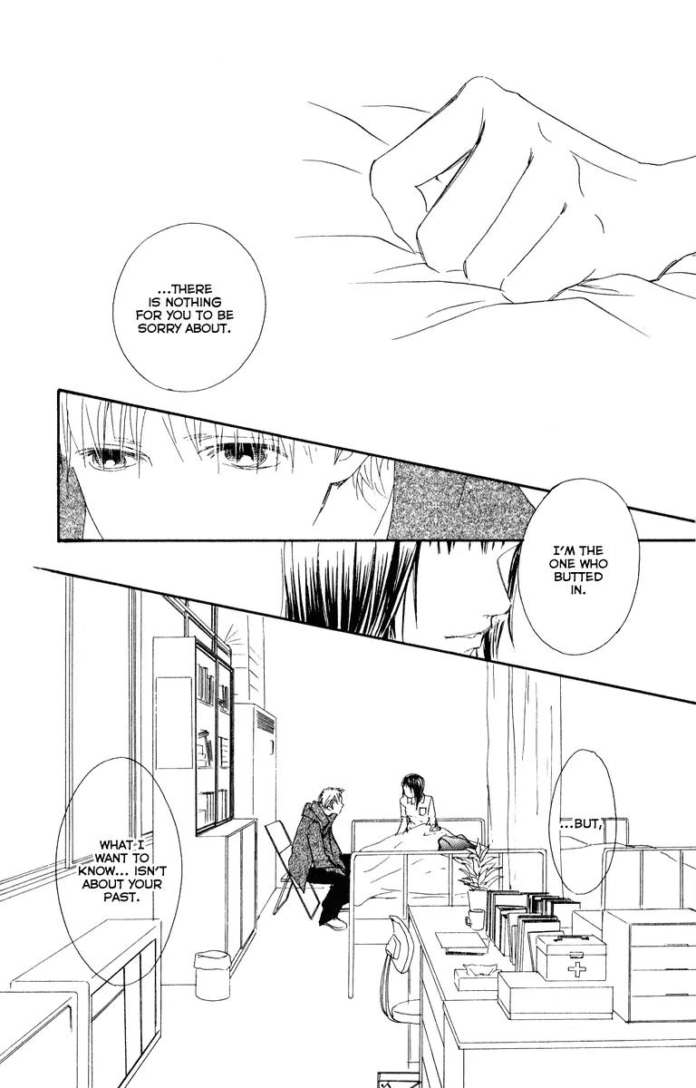 Eichi Chapter 15 page 15 - Chapter 15