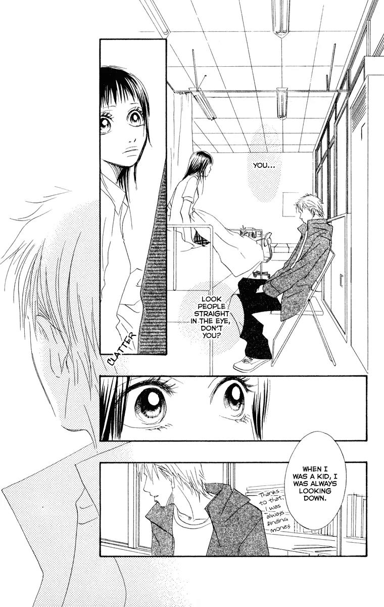 Eichi Chapter 15 page 17 - Chapter 15